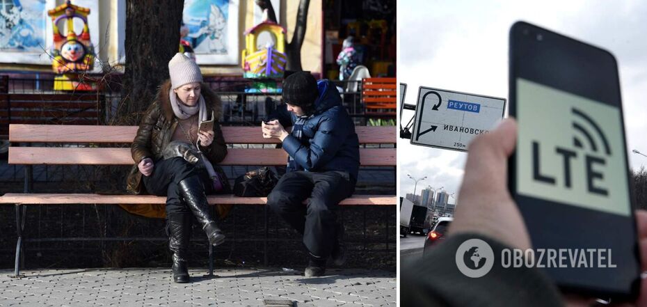 Jakość mobilnego internetu w Rosji pogarsza się