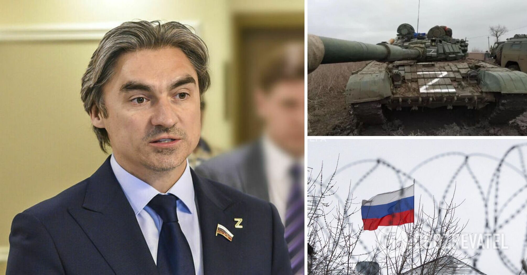 Duma Państwowa proponuje biczowanie gwiazd, które "skrytykowały Specjalną operację wojskową" na Placu Czerwonym: niech przepraszają na kolanach