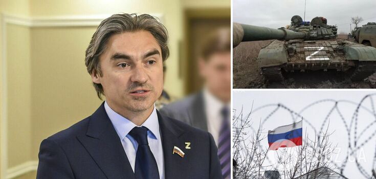 State Duma proposes to whip stars who "criticized the SVO" on Red Square: let them apologize on their knees