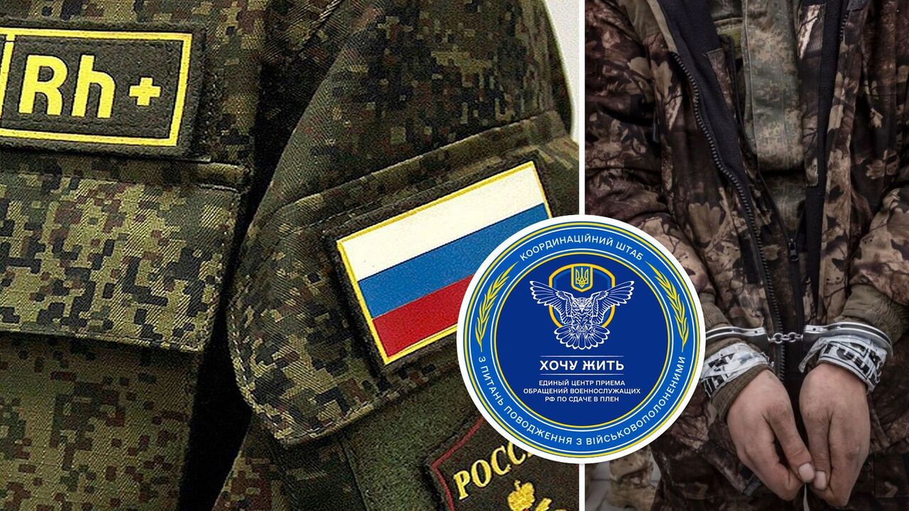 They don't want to become cannon fodder: Russian military and mobilized Crimeans are surrendering more often. Video