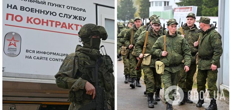 A new wave of hidden mobilization is raging in Russia: documents