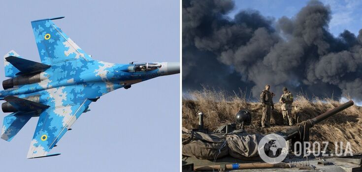 ISW: AFU began using tactical attack aviation in Kherson region