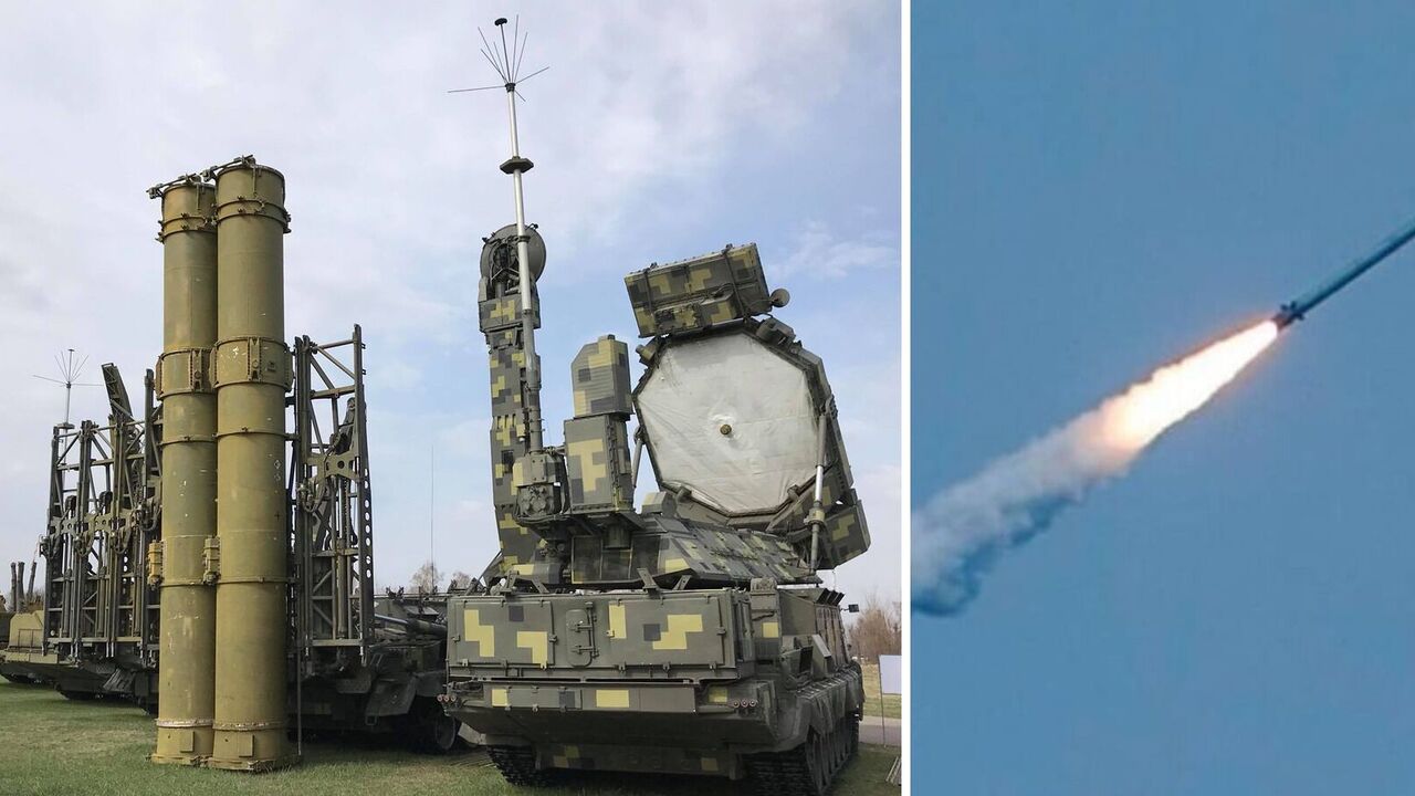 Air defense forces were triggered in the capital region####