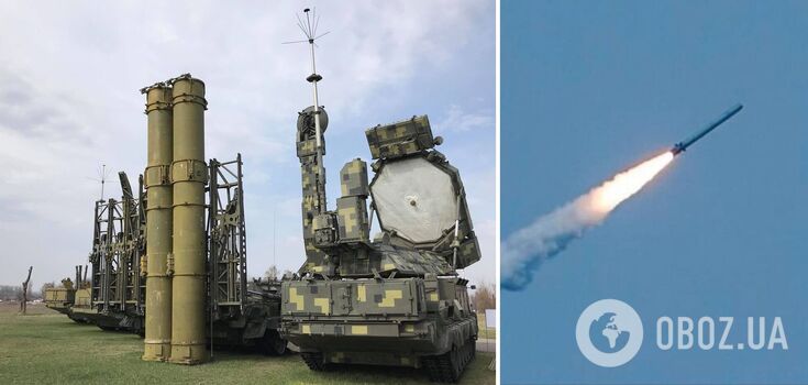 Air defense forces were triggered in the capital region####