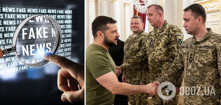 Zaluzhny is preparing a coup with Budanov: Russia spreads a new fake