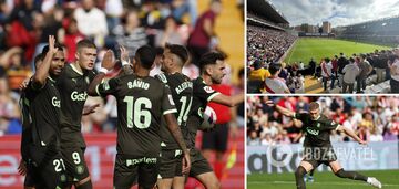 Ukraine's footballers played a spectacular match in Spain