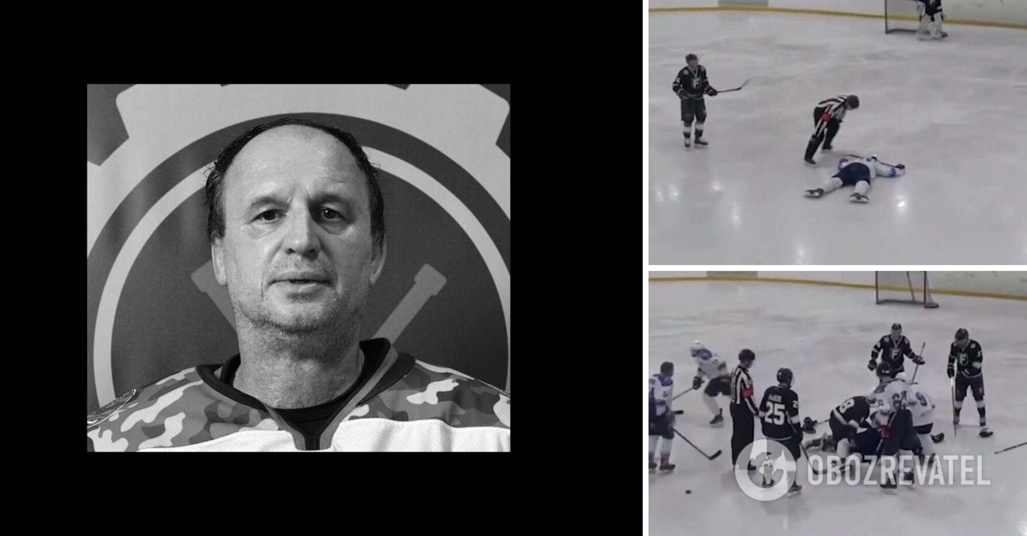 A hockey player died during a match in Moscow