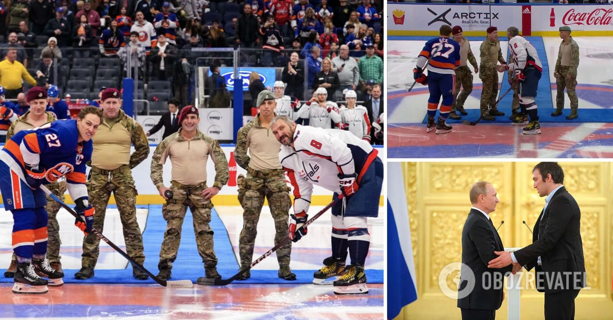 "What is this?": Ovechkin humiliated Russian Z-patriots with his act in the US. Video