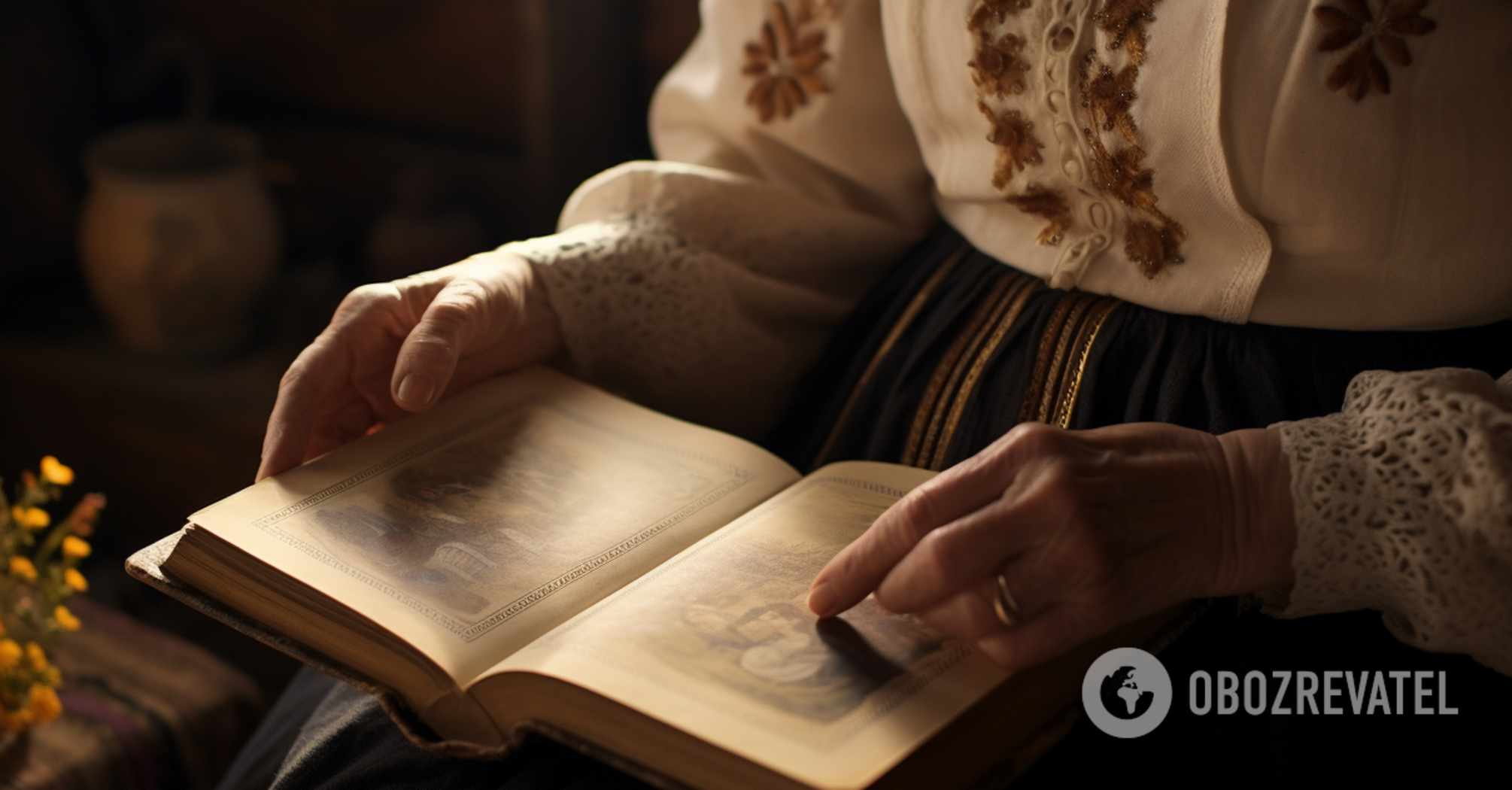 What surnames in Ukraine were given to people who were despised: examples