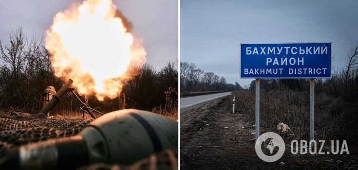 The situation near Bakhmut