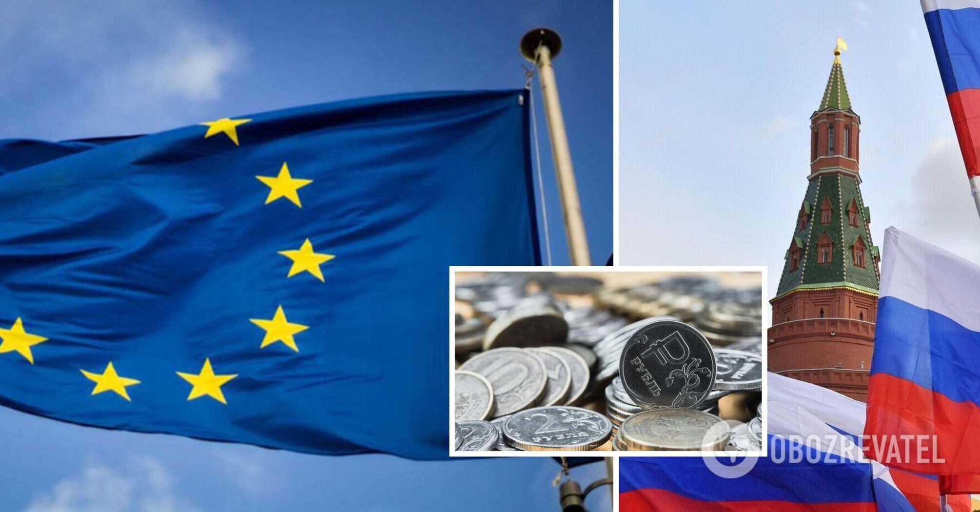 Russia's assets will be used in the EU