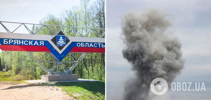 Drone attacks chemical plant in Bryansk region that produces weapons and ammunition: DIU confirms