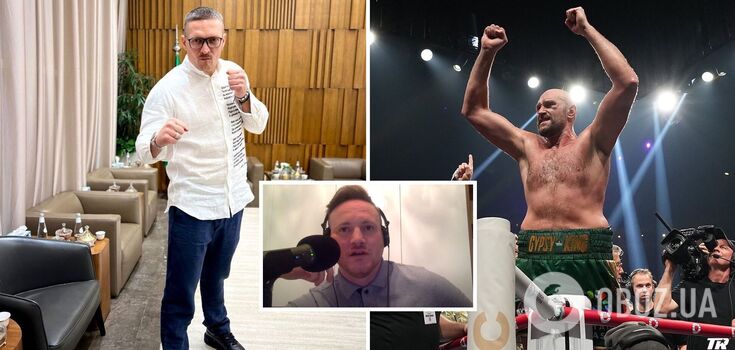 "I'm curious to see how he'll get mad": former world champion speaks humiliatingly about Fury over fight with Usyk