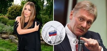 Why Ani Lorak is called the clowness of Russia and why people like Peskov pay her tens of thousands of dollars extra. Exclusive