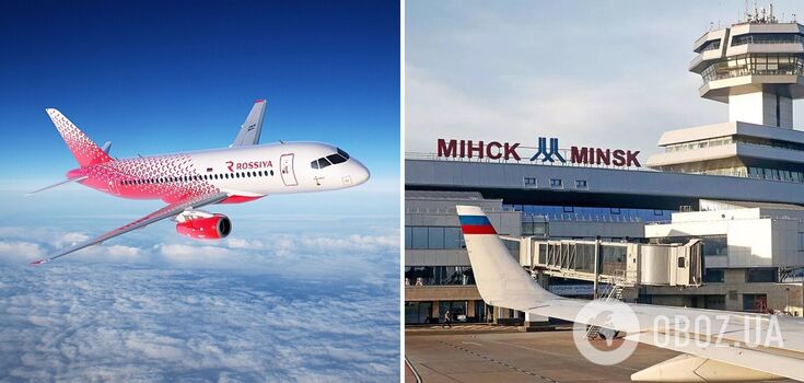 Russia recognizes tours to Belarus as part of "domestic tourism": what it means