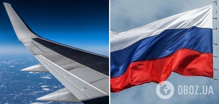 Russia was disconnected from the international aviation domain zone
