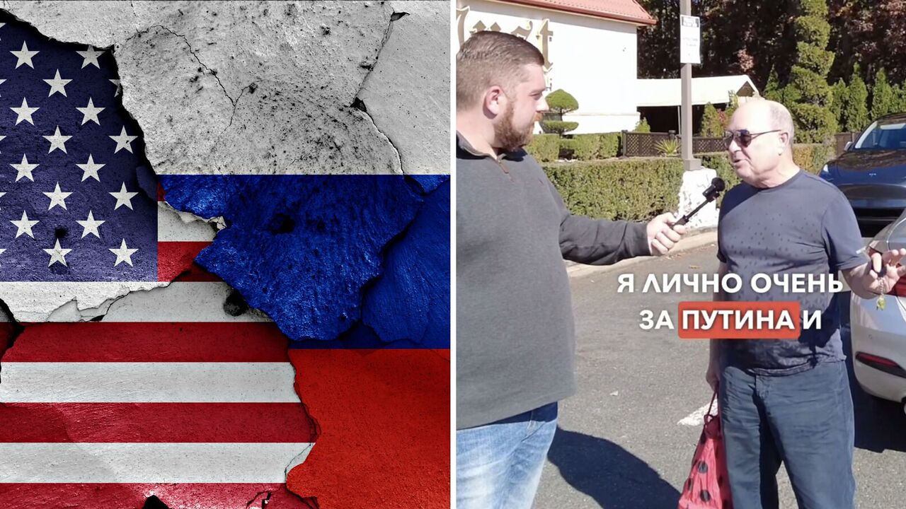 "Osobiście jestem bardzo za Putinem": emigrant, który mieszka w USA od 43 lat, chwali Rosję i jej dyktatora. Wideo