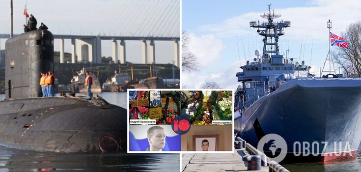 Four Russian servicemen killed in the attack on Sevastopol on September 13 have been identified. Photo