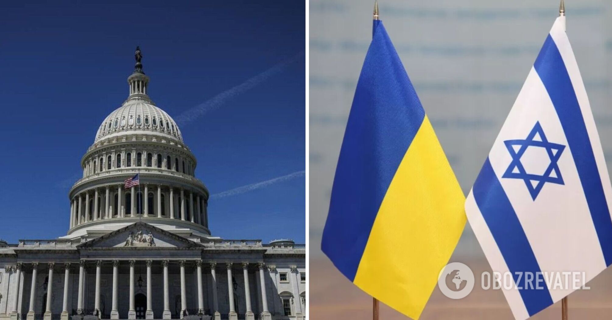 Kongres USA rozważy pomoc dla Ukrainy i Izraela po Święcie Dziękczynienia: Demokraci i Republikanie osiągają porozumienie