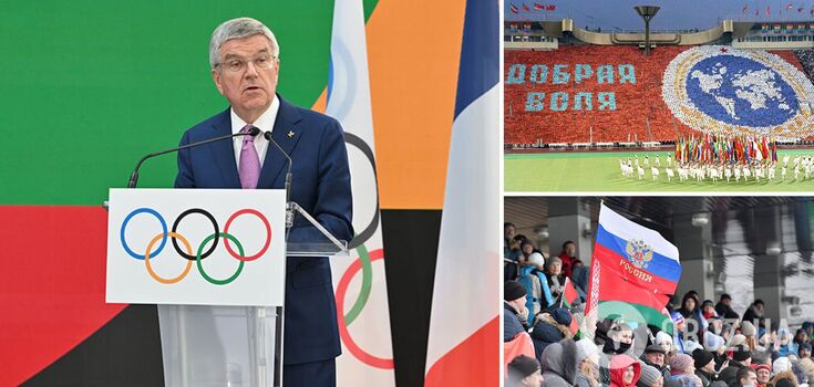 MKOl wydał oficjalne oświadczenie w sprawie "alternatywnych igrzysk olimpijskich" z Rosji
