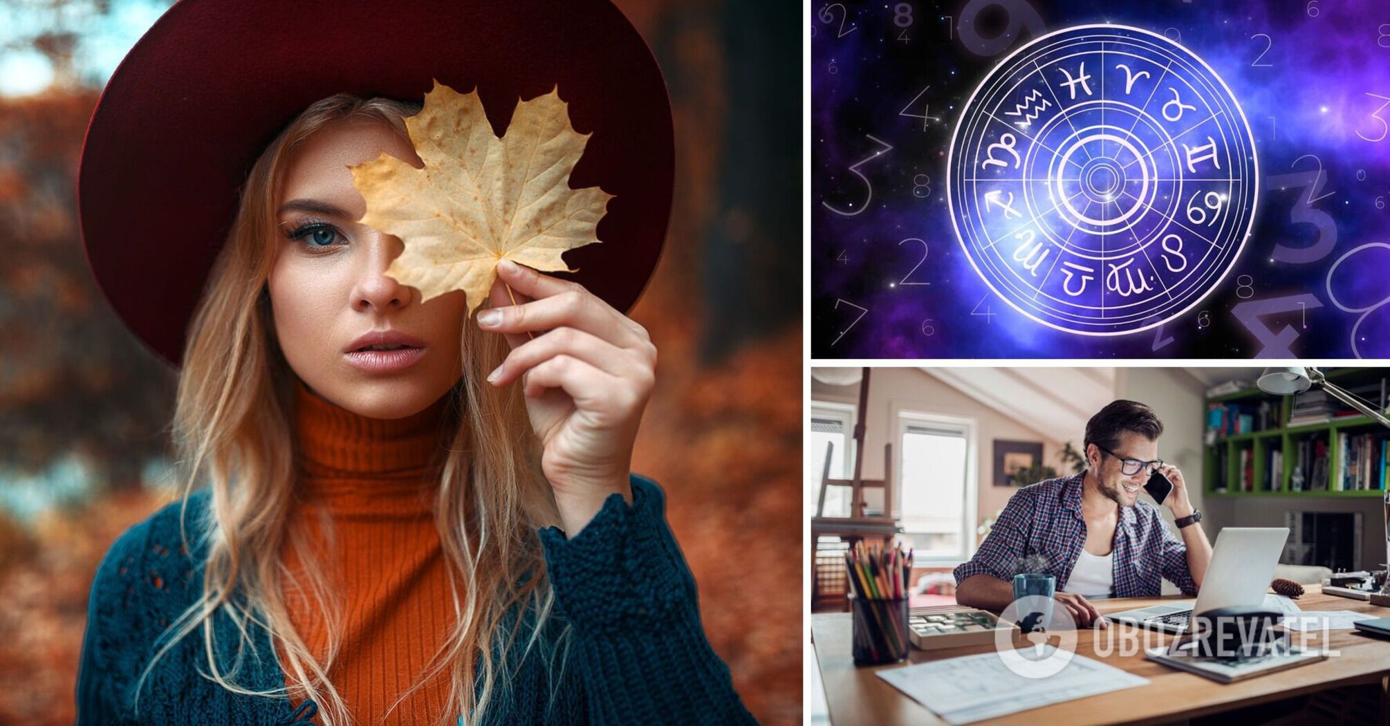 Nowe pomysły lub walka z konkurencją: horoskop na 15 listopada dla wszystkich znaków zodiaku