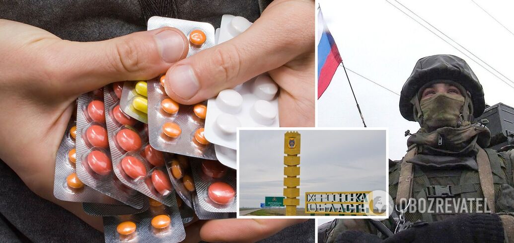 Occupants provoked a shortage of medicines in Kherson region