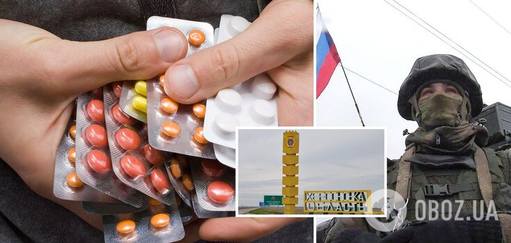 Occupants provoked a shortage of medicines in Kherson region