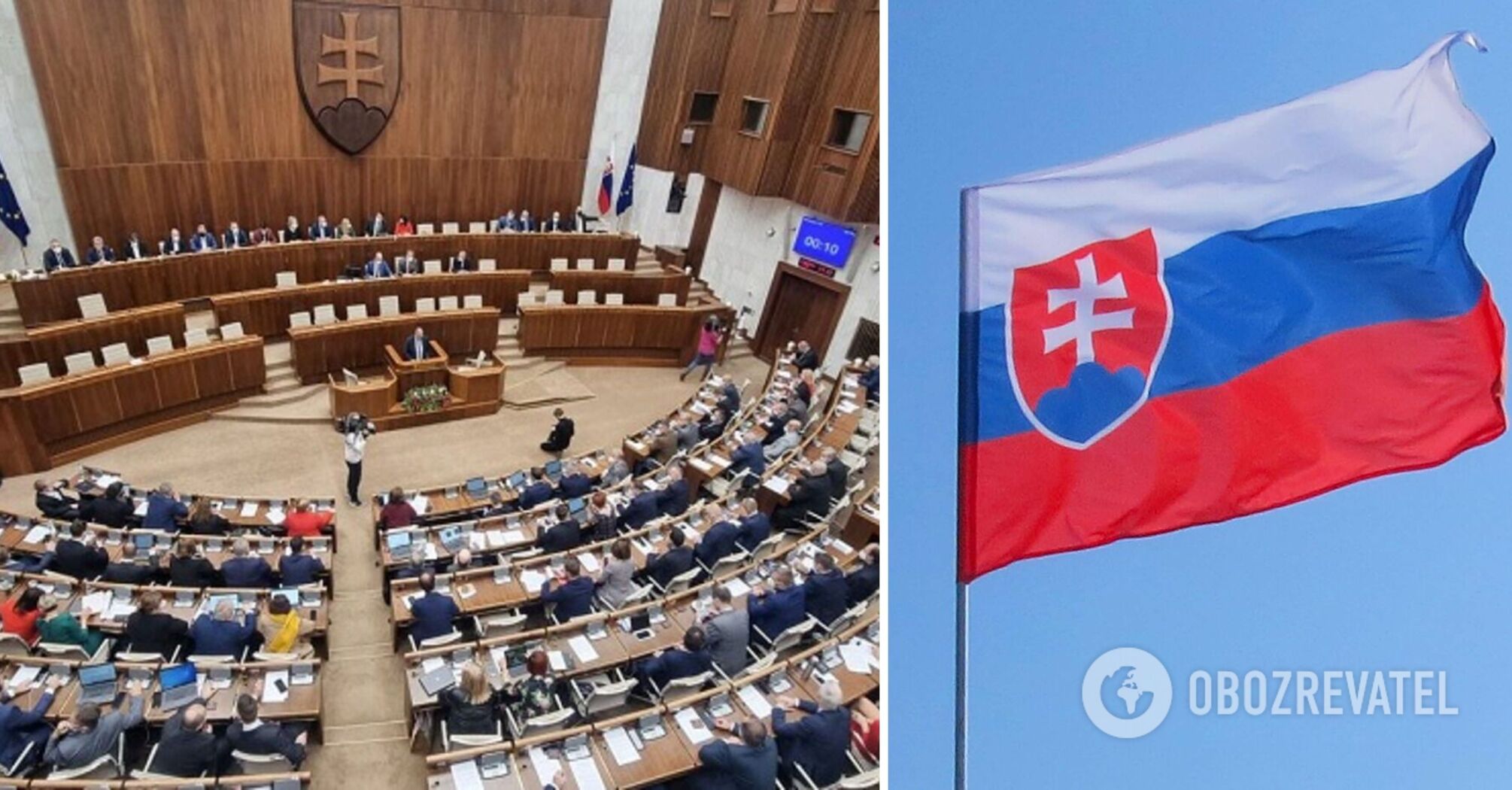Słowacja nie wyśle pomocy wojskowej na Ukrainę