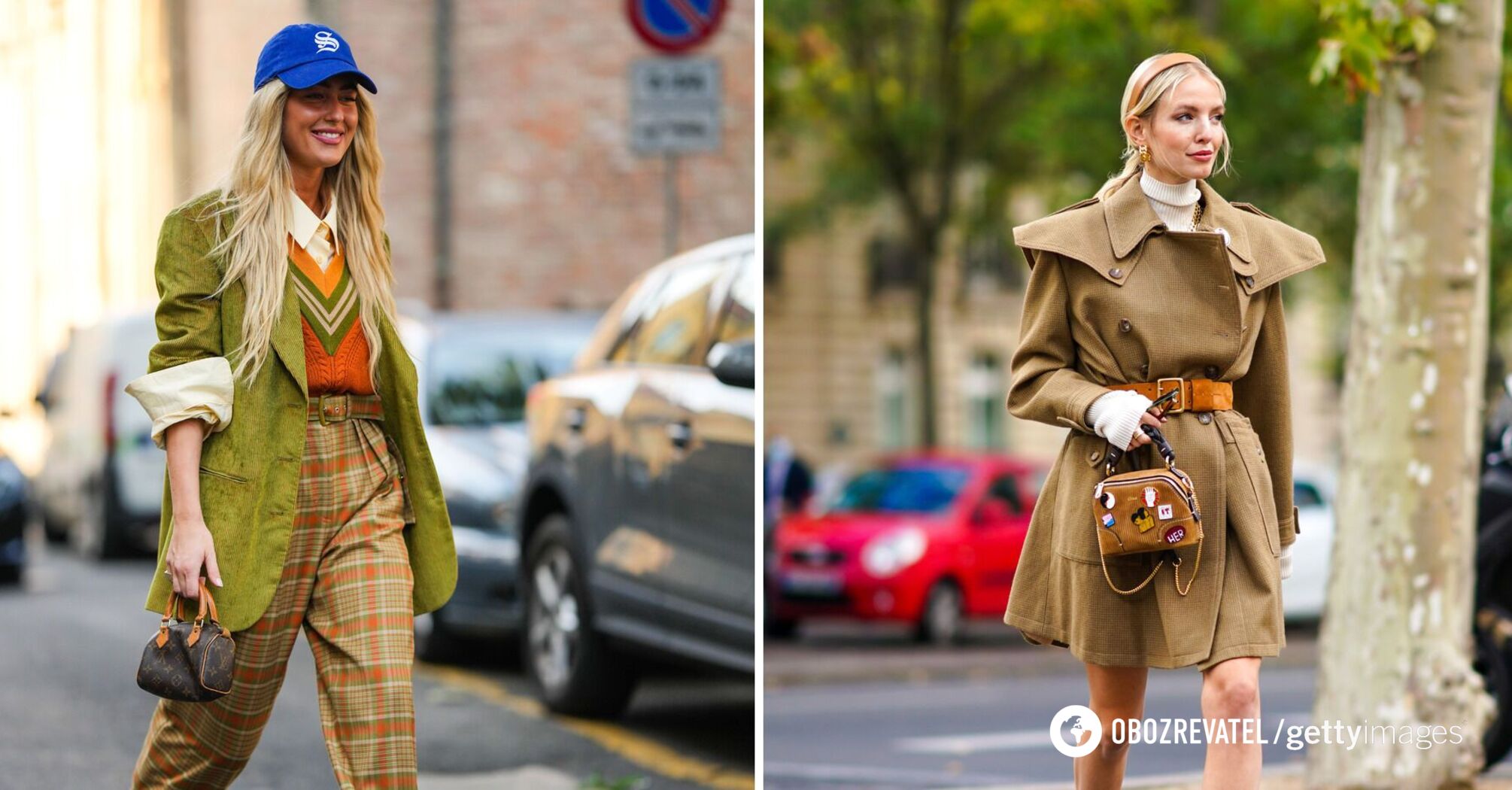 5 trendy color duos for fall 2023: you will have a flawless look | OBOZ.UA