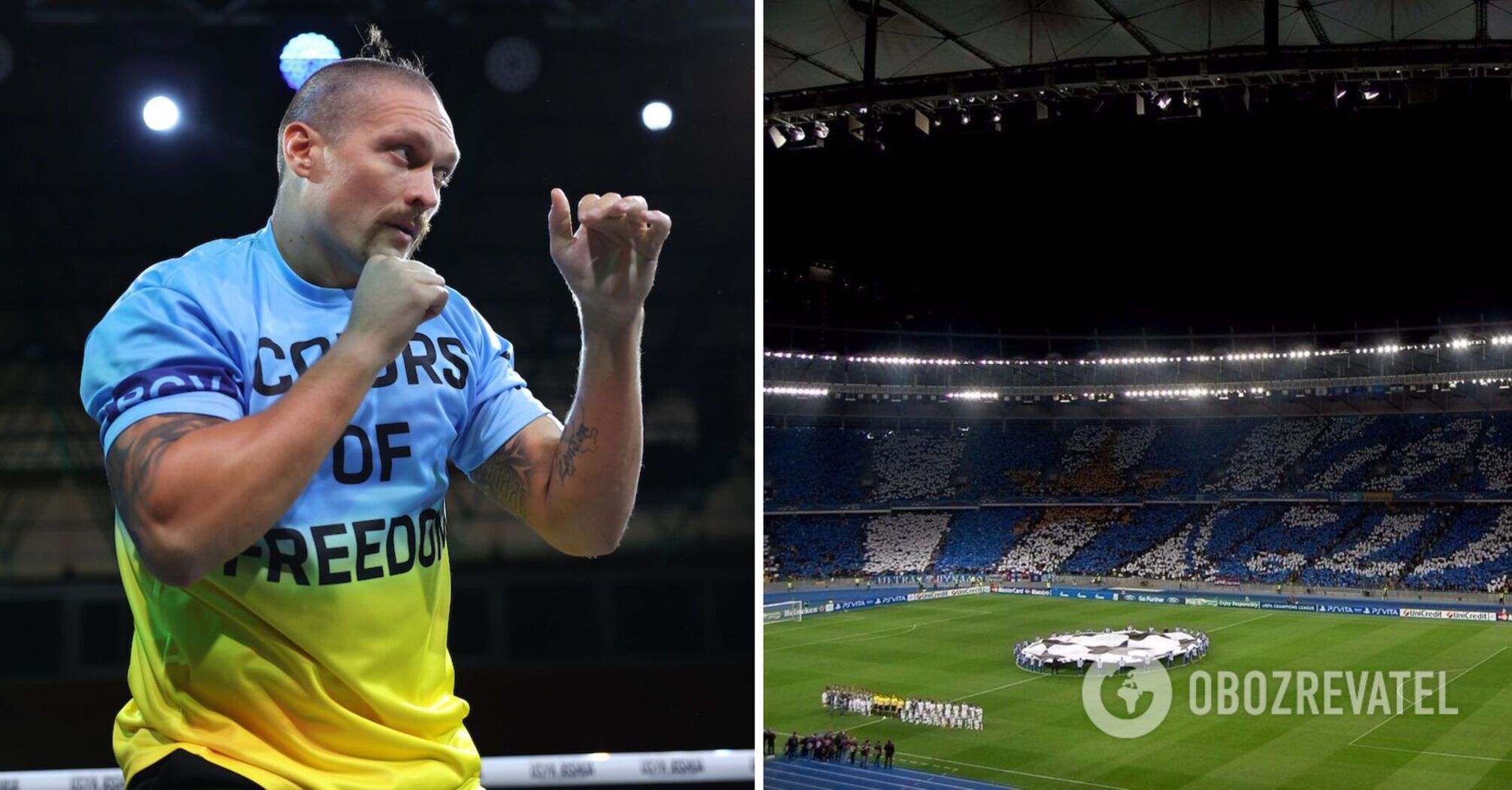 "At the Olimpiyskiy Stadium in Kyiv": Usyk told what he will do after Ukraine's victory in the war