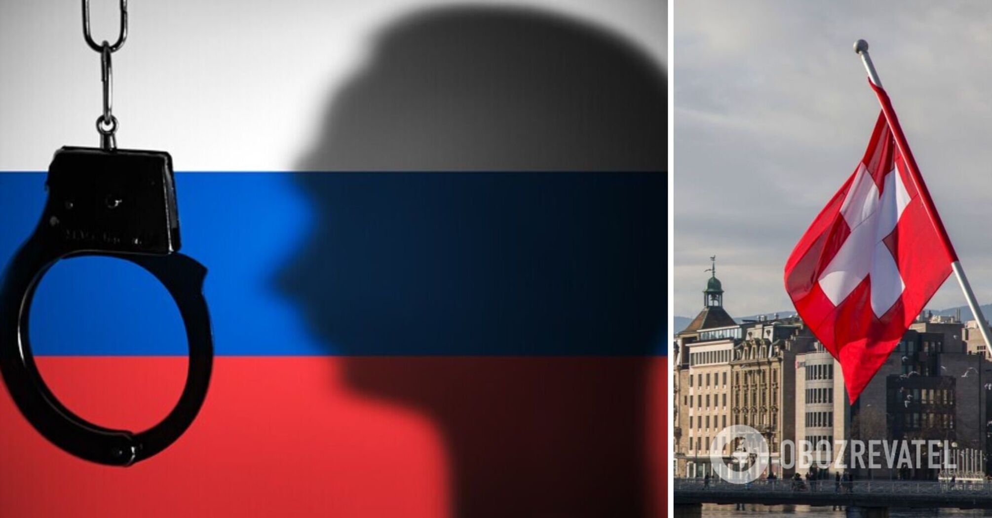 Szwajcaria poparła utworzenie trybunału dla Rosji