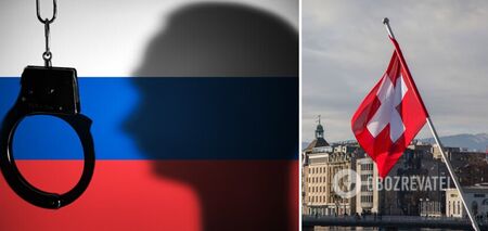 Switzerland supported the creation of a tribunal for Russia