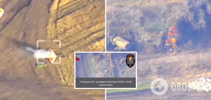 Osłaniany ogniem z HIMARS: SDF pokazało nagranie z celowania w załogę wrogiego BpAK. Wideo