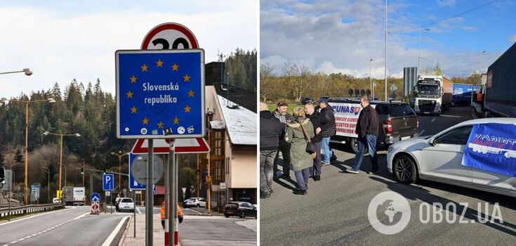 Slovaks temporarily blocked the border with Ukraine
