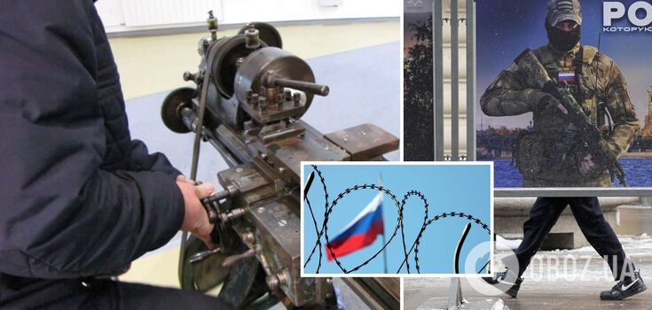 Russia seeks import substitution through sanctions, Russians are divided on war against Ukraine - ISW