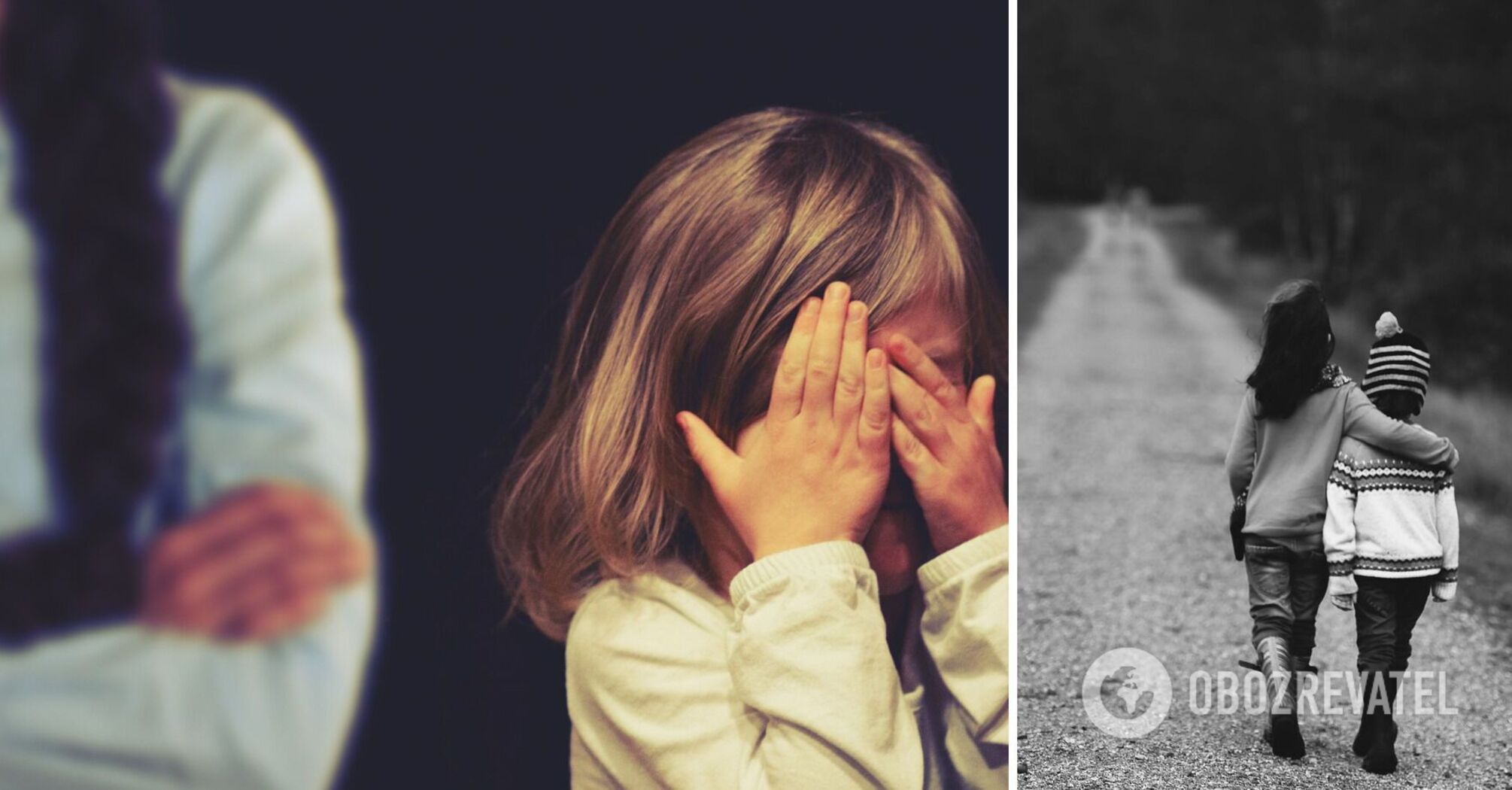 Seven poisonous phrases that destroy your child's self-esteem