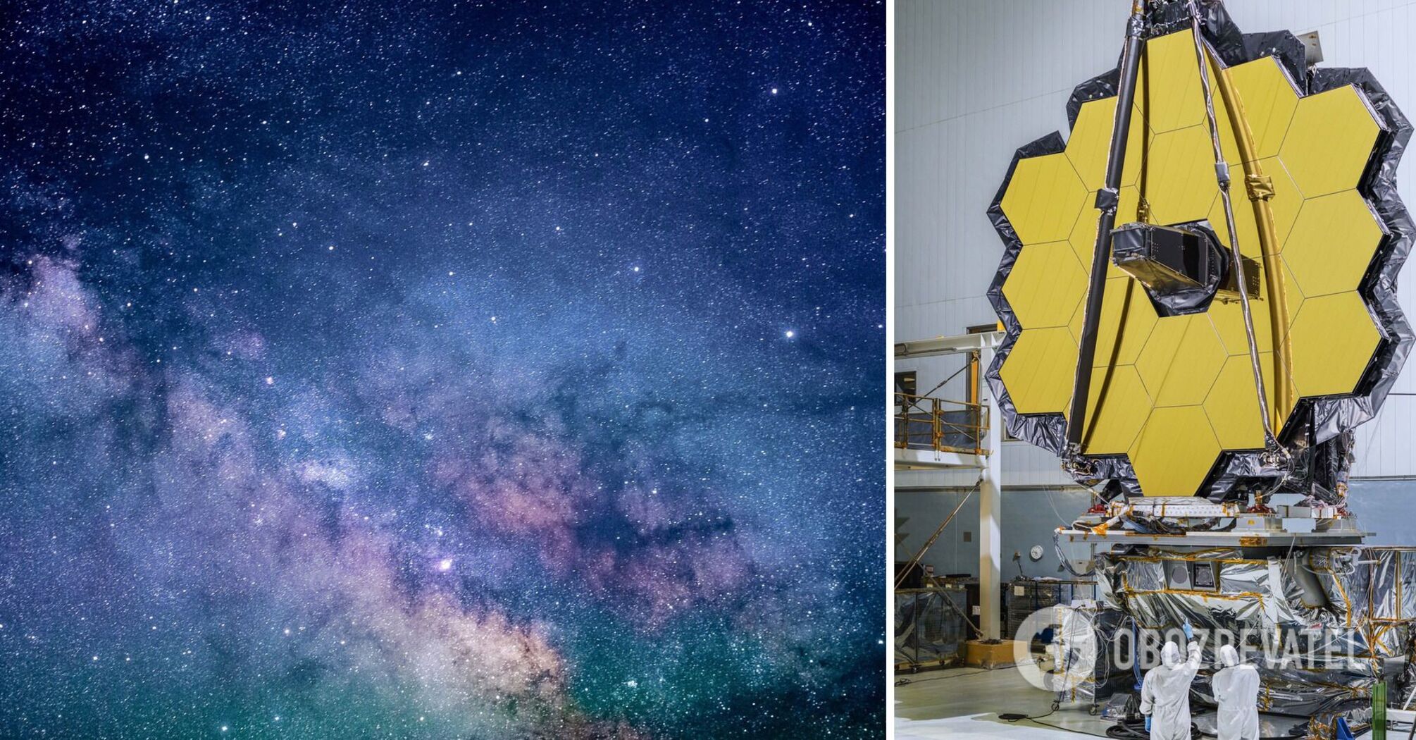 The James Webb Space Telescope captured the birth of new stars as a result of a collision between two galaxies. Photo.