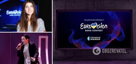 Ogłoszono 10 finalistów Krajowej Selekcji do Konkursu Piosenki Eurowizji 2024