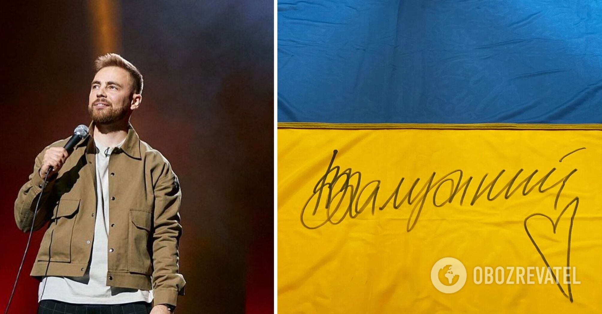 A man bought a flag of Ukraine signed by Zaluzhny for 160 thousand UAH at an auction, but asked for a refund: his wife made a scandal