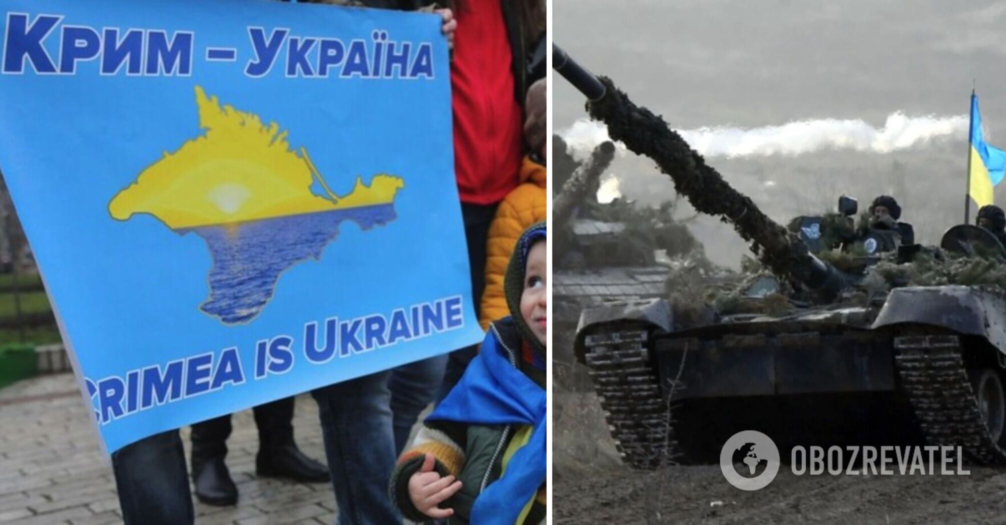 Why the forecast on the liberation of Crimea did not come true: Podolyak explained the difficulty