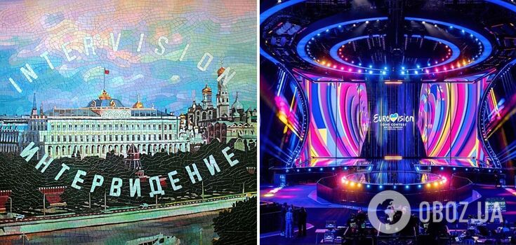 Exiles from Europe: Russia announced its own Eurovision analog and called on other countries to join