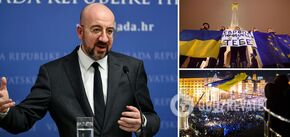 European Council president to visit Kyiv to mark Euromaidan anniversary - Politico