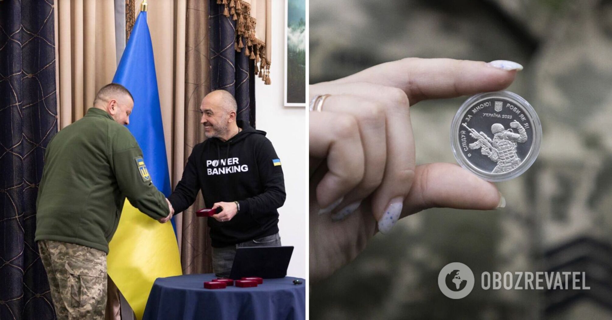 Zaluzhny and Pyshny presented a new medal