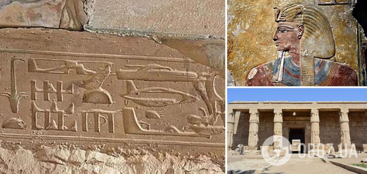 "Evidence" of time travel found among millennial hieroglyphs
