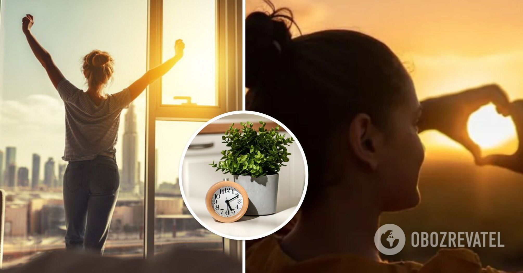 What will happen to your body if you get up early in the morning ...