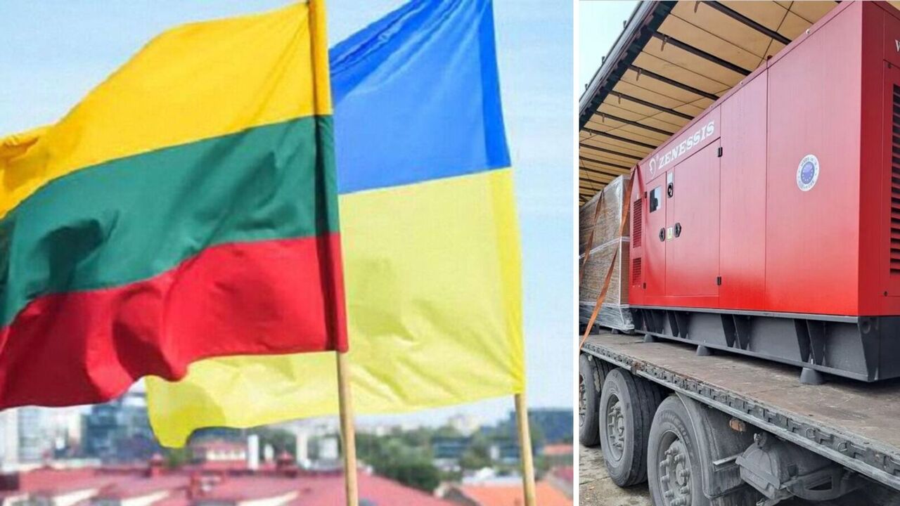 Litwa przekazała Ukrainie nowy pakiet pomocy wojskowej: co zawiera. Zdjęcie