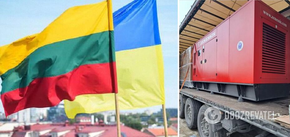 Lithuania has handed over a new military aid package to Ukraine: what it includes. Photo