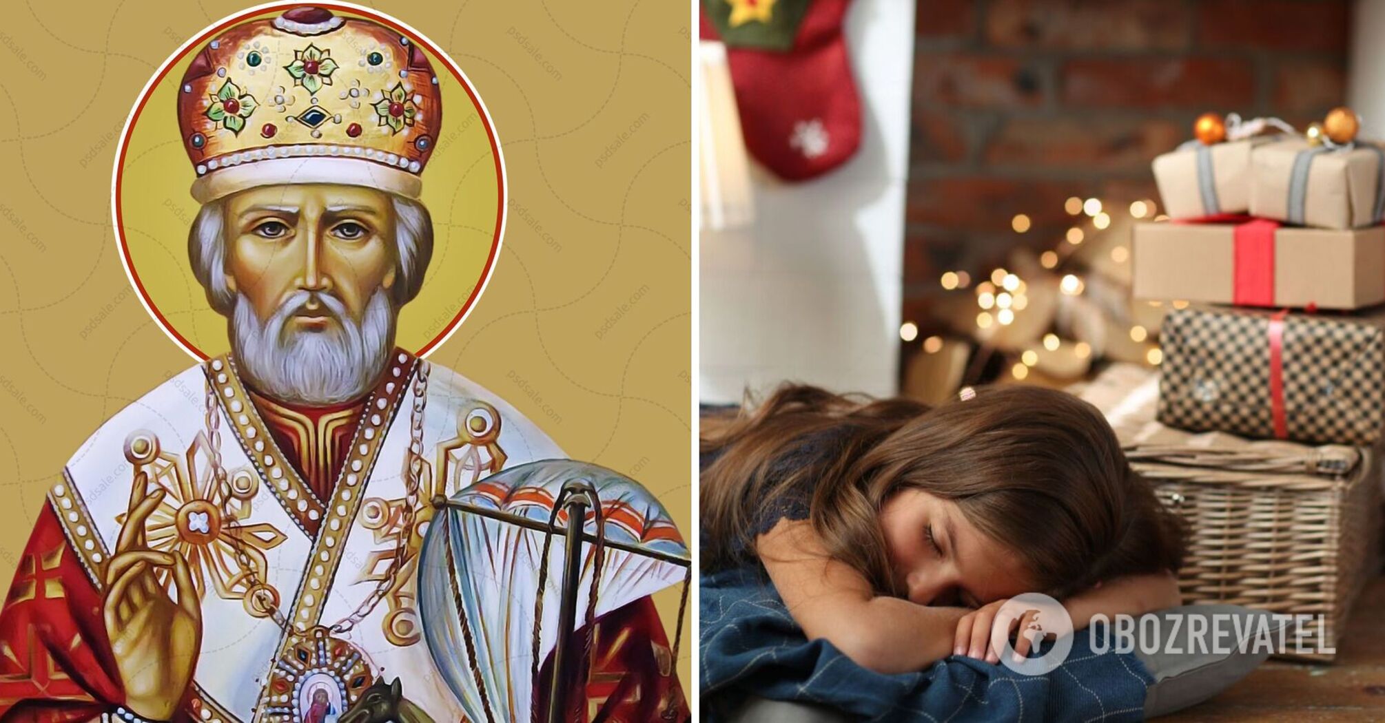 When will Ukrainians celebrate St. Nicholas Day in 2023: the date has changed