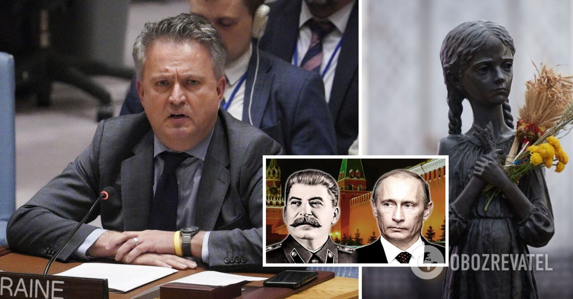 Kyslytsia at the UN: Ukraine is fighting the same aggressor who organized the deadly famine 90 years ago