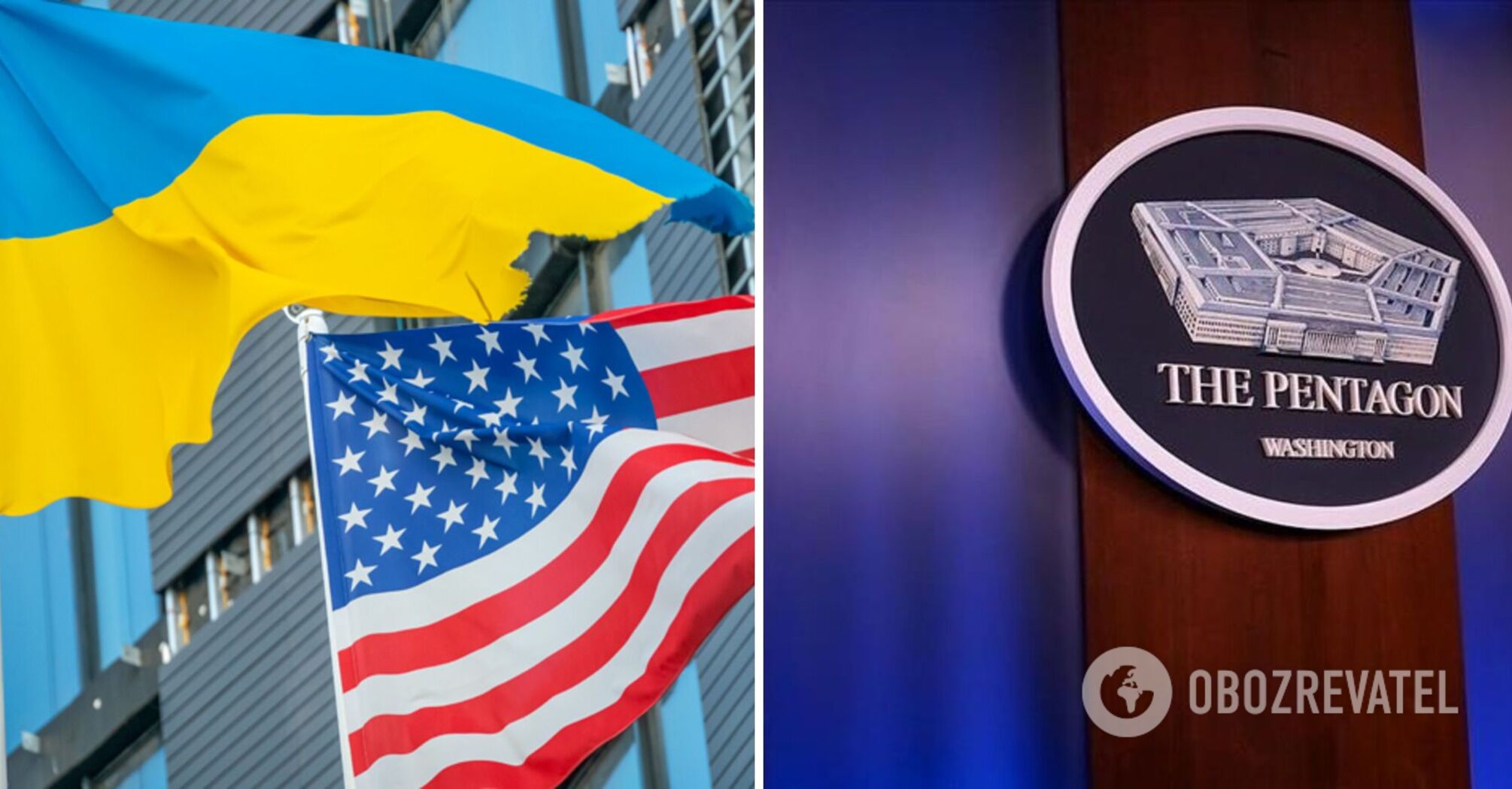 The Pentagon stated how much money is left for assistance to Ukraine and urged Congress to approve Biden's request